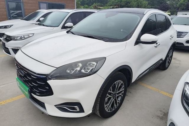Ford Escape 2020 EcoBoost 245 Two-Wheel-Drive Titanium Edition de segunda mano