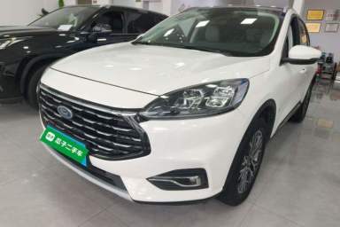 Used Ford Escape 2020 EcoBoost 245 Two-Wheel-Drive Titanium Edition