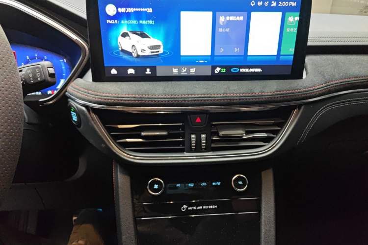 Used Ford Escape 2020 EcoBoost 245 Four-Wheel Drive ST-LINE Deluxe Edition Audio And AC Panel