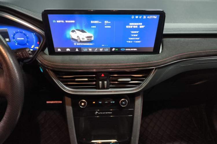 Used Ford Escape 2020 EcoBoost 245 Four-Wheel Drive ST-LINE Deluxe Edition Audio And AC Panel