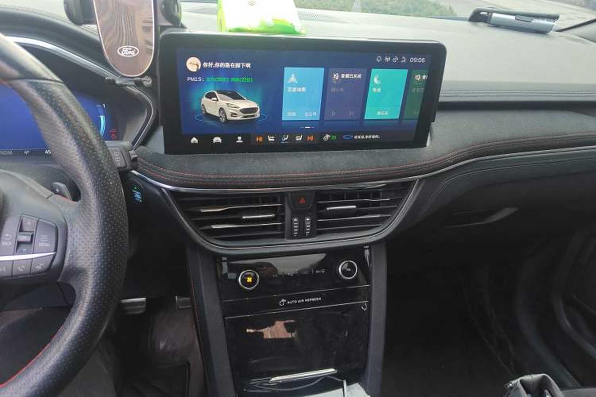 Used Ford Escape 2020 EcoBoost 245 Four-Wheel Drive ST-LINE Deluxe Edition Audio And AC Panel