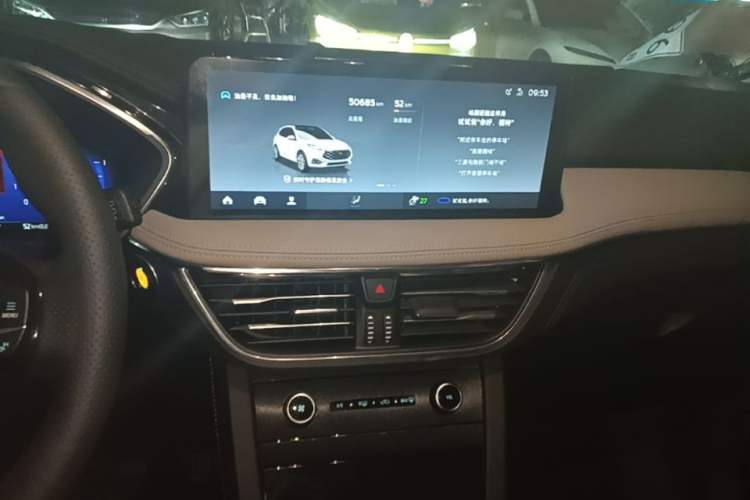 Used Ford Escape 2020 EcoBoost 245 Two-Wheel Drive Smart & Enjoyment Model Audio And AC Panel