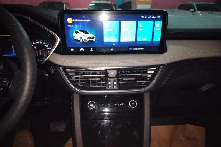 Used Ford Escape 2020 EcoBoost 245 Two-Wheel-Drive Comfort Edition Audio And AC Panel