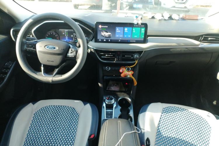Used Ford Escape 2020 EcoBoost 245 4x4 Enjoyment Model Center Console