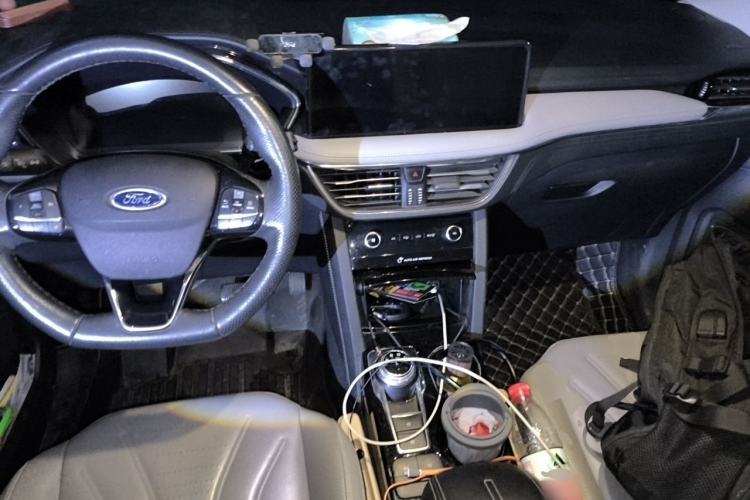 Used Ford Escape 2020 EcoBoost 245 Two-Wheel Drive Smart & Enjoyment Model Center Console