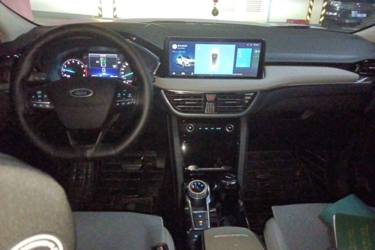 Used Ford Escape 2020 EcoBoost 245 Two-Wheel-Drive Comfort Edition Center Console