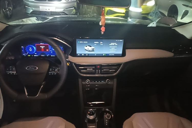 Used Ford Escape 2020 EcoBoost 245 Two-Wheel Drive Smart & Enjoyment Model Center Console