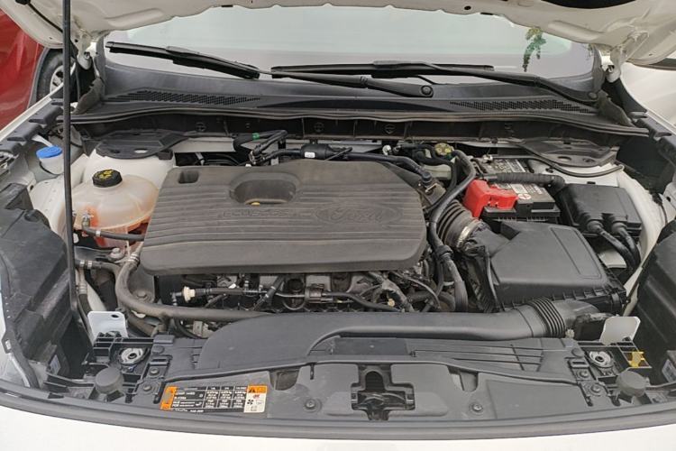 Used Ford Escape 2020 EcoBoost 245 Two-Wheel Drive Smart & Enjoyment Model Engine Bay