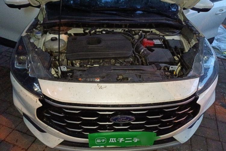 Used Ford Escape 2020 EcoBoost 245 Two-Wheel-Drive Comfort Edition Engine Bay