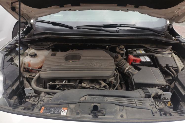 Used Ford Escape 2020 EcoBoost 245 Four-Wheel Drive ST-LINE Deluxe Edition Engine Bay