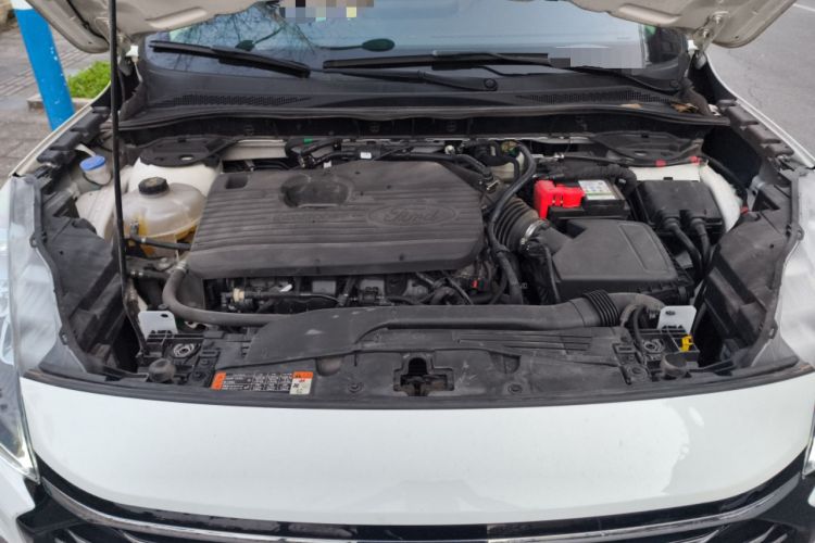 Used Ford Escape 2020 EcoBoost 245 Two-Wheel Drive Smart & Enjoyment Model Engine Bay