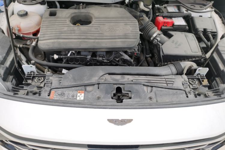 Used Ford Escape 2020 EcoBoost 245 Four-Wheel Drive Titanium Edition Engine Bay