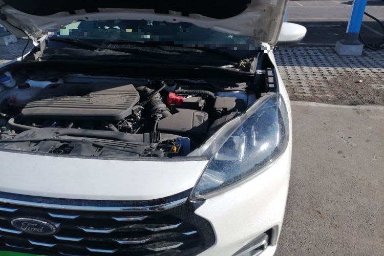 Used Ford Escape 2020 EcoBoost 245 4x4 Enjoyment Model Engine Bay Left
