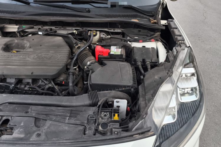 Used Ford Escape 2020 EcoBoost 245 Two-Wheel Drive Smart & Enjoyment Model Engine Bay Left