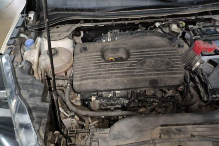 Used Ford Escape 2020 EcoBoost 245 Four-Wheel Drive ST-LINE Deluxe Edition Engine Bay Right
