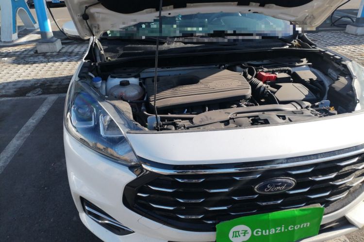 Used Ford Escape 2020 EcoBoost 245 4x4 Enjoyment Model Engine Bay Right