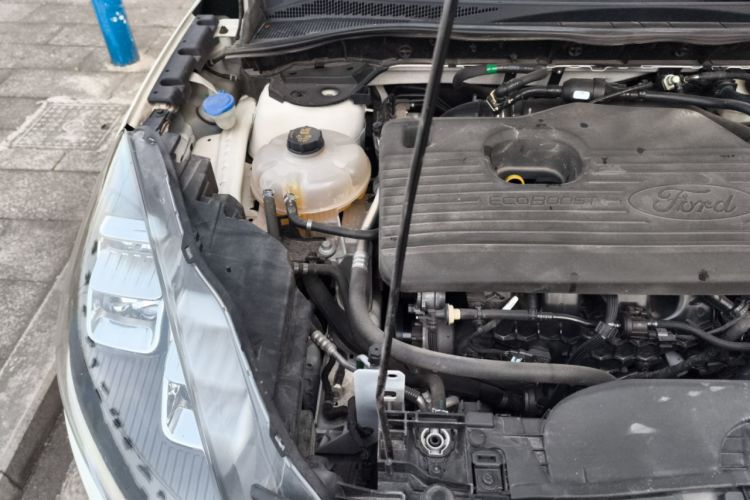 Used Ford Escape 2020 EcoBoost 245 Two-Wheel Drive Smart & Enjoyment Model Engine Bay Right