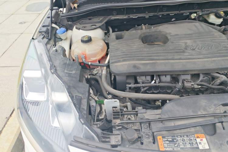 Used Ford Escape 2020 EcoBoost 245 Four-Wheel Drive ST-LINE Deluxe Edition Engine Bay Right