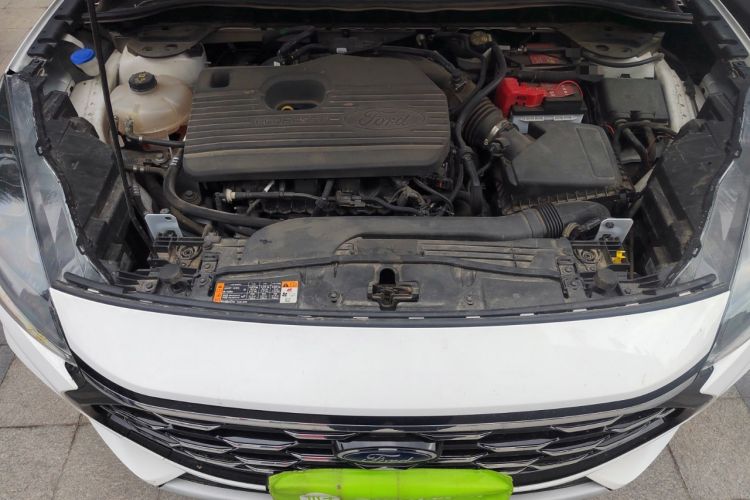Used Ford Escape 2020 EcoBoost 245 4x4 Enjoyment Model Engine Bay