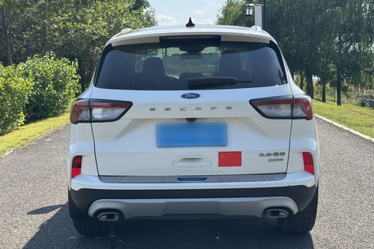 Used Ford Escape 2020 EcoBoost 245 Two-Wheel-Drive Titanium Edition Exterior 2