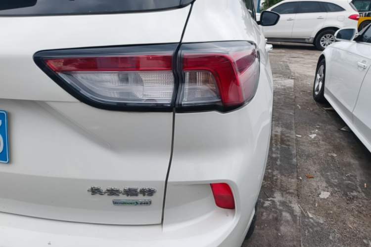Used Ford Escape 2020 EcoBoost 245 Two-Wheel Drive Smart & Enjoyment Model Exterior 3