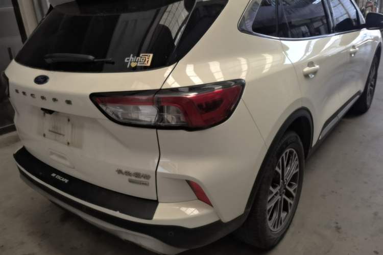 Used Ford Escape 2020 EcoBoost 245 Two-Wheel-Drive Titanium Edition Exterior 3