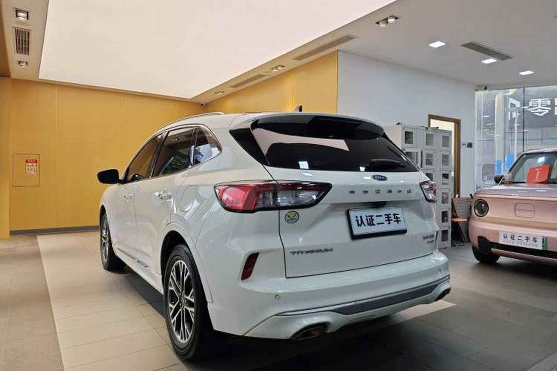 Used Ford Escape 2020 EcoBoost 245 Four-Wheel Drive Luxury Edition Exterior 5