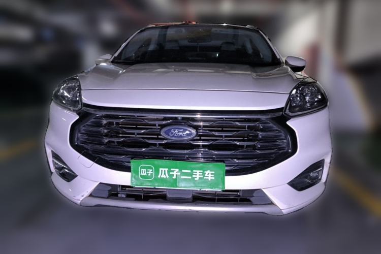 Used Ford Escape 2020 EcoBoost 245 Two-Wheel Drive Smart & Enjoyment Model Front