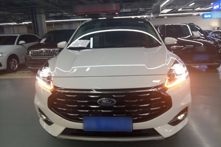 Used Ford Escape 2020 EcoBoost 245 Two-Wheel-Drive Titanium Edition Front