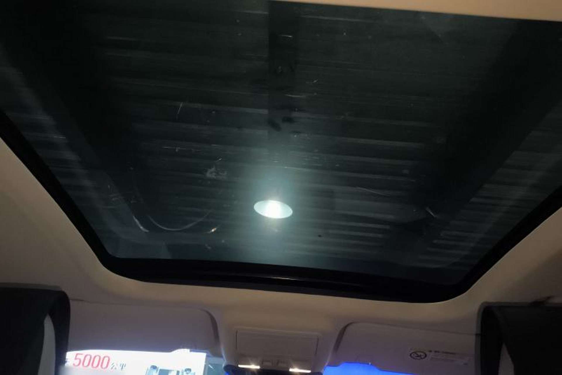 Used Ford Escape 2020 EcoBoost 245 Two-Wheel-Drive Titanium Edition Headliner