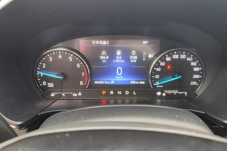 Used Ford Escape 2020 EcoBoost 245 Two-Wheel-Drive Titanium Edition Instrument Cluster