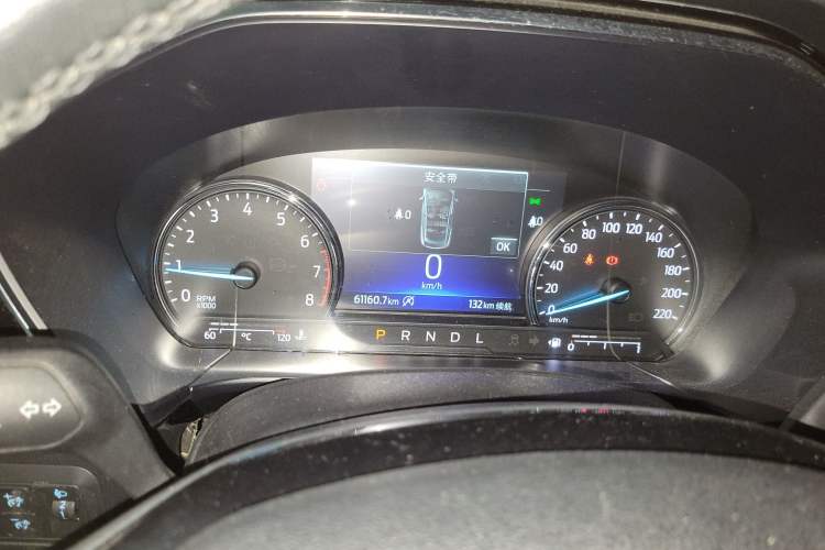 Used Ford Escape 2020 EcoBoost 245 4x4 Enjoyment Model Instrument Cluster