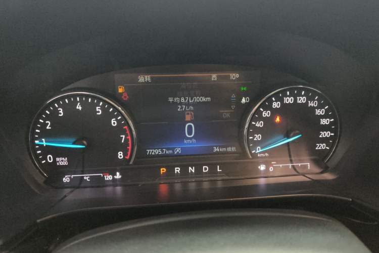 Used Ford Escape 2020 EcoBoost 245 Two-Wheel-Drive Titanium Edition Instrument Cluster
