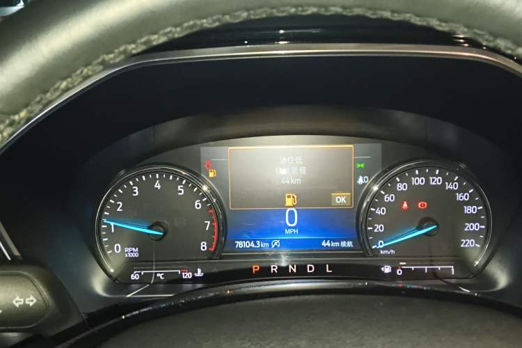 Used Ford Escape 2020 EcoBoost 245 4x4 Enjoyment Model Instrument Cluster