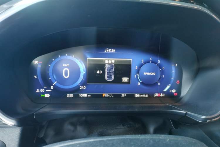Used Ford Escape 2020 EcoBoost 245 4x4 Enjoyment Model Instrument Cluster