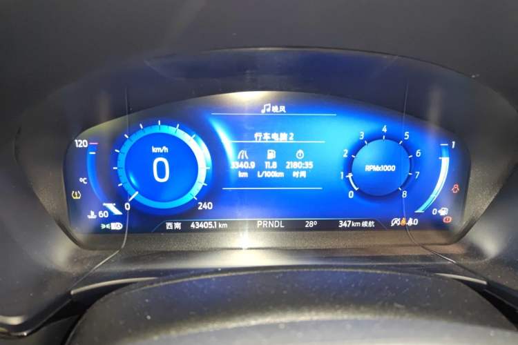 Used Ford Escape 2020 EcoBoost 245 Two-Wheel Drive Smart & Enjoyment Model Instrument Cluster