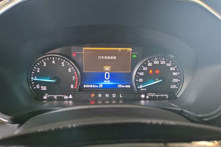 Used Ford Escape 2020 EcoBoost 245 Two-Wheel-Drive Titanium Edition Instrument Cluster