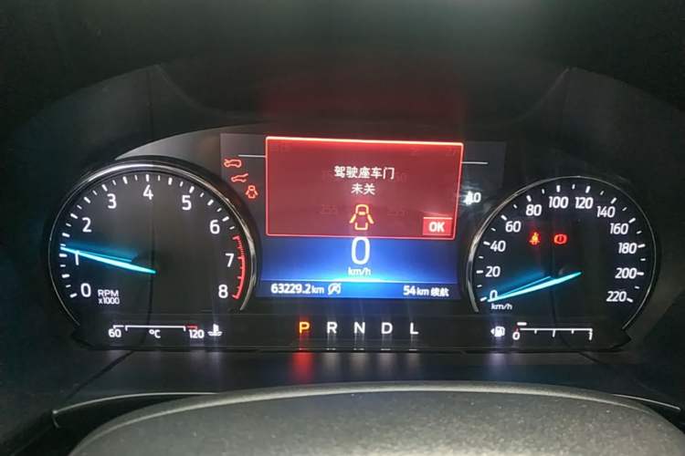 Used Ford Escape 2020 EcoBoost 245 4x4 Enjoyment Model Instrument Cluster