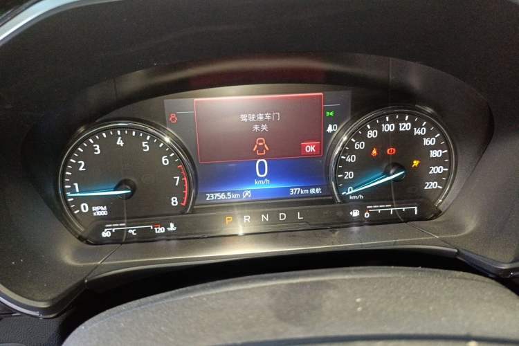 Used Ford Escape 2020 EcoBoost 245 Two-Wheel-Drive Comfort Edition Instrument Cluster