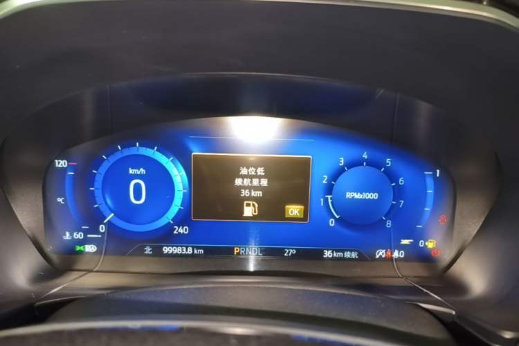 Used Ford Escape 2020 EcoBoost 245 Four-Wheel Drive Luxury Edition Instrument Cluster