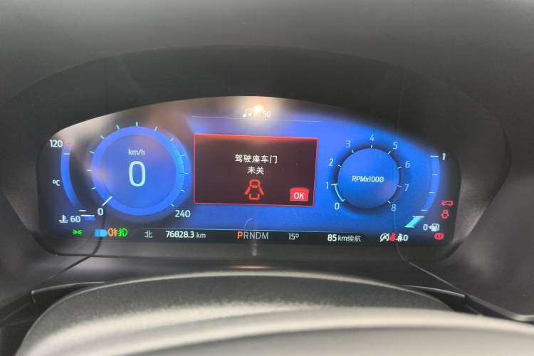 Used Ford Escape 2020 EcoBoost 245 Four-Wheel Drive ST-LINE Deluxe Edition Instrument Cluster