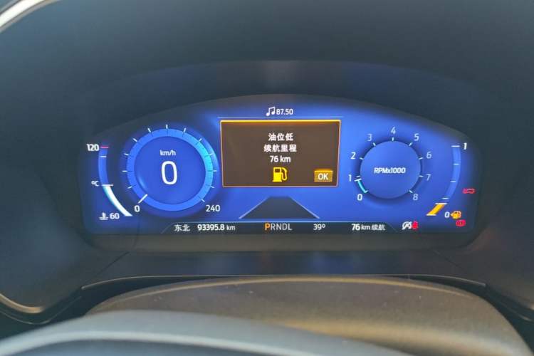 Used Ford Escape 2020 EcoBoost 245 Four-Wheel Drive Luxury Edition Instrument Cluster