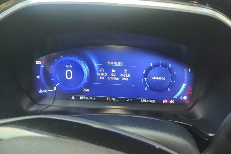 Used Ford Escape 2020 EcoBoost 245 Two-Wheel Drive Smart & Enjoyment Model Instrument Cluster
