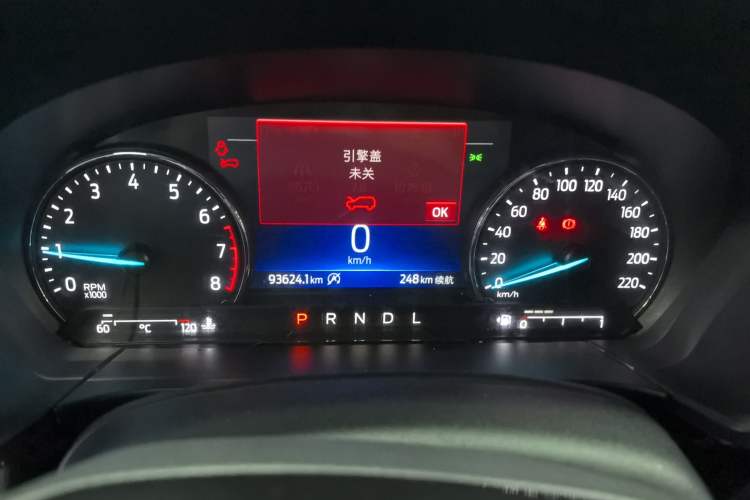 Used Ford Escape 2020 EcoBoost 245 Four-Wheel Drive Titanium Edition Instrument Cluster