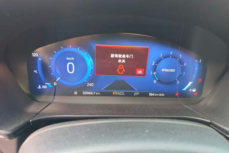 Used Ford Escape 2020 EcoBoost 245 Four-Wheel Drive Luxury Edition Instrument Cluster