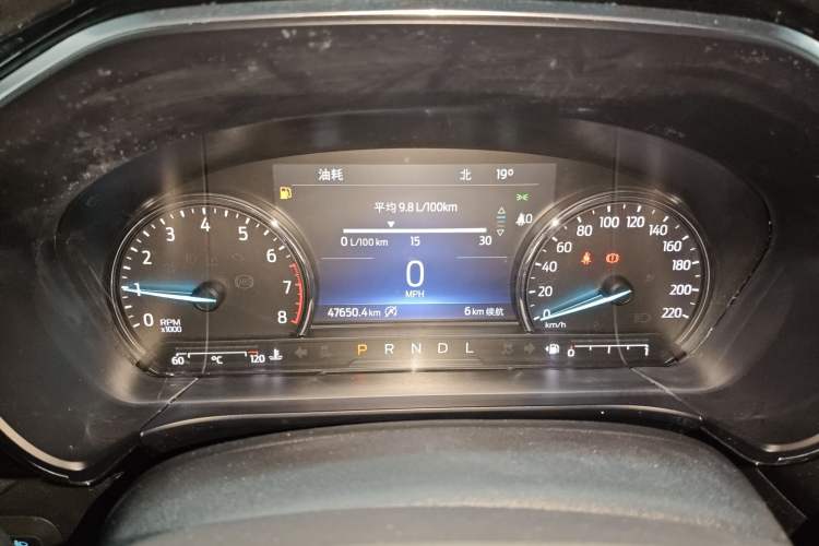 Used Ford Escape 2020 EcoBoost 245 4x4 Enjoyment Model Instrument Cluster
