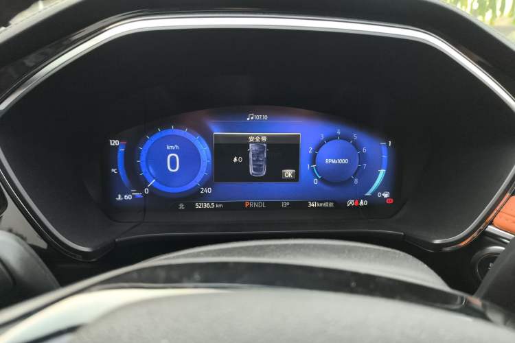 Used Ford Escape 2020 EcoBoost 245 Two-Wheel Drive Smart & Enjoyment Model Instrument Cluster