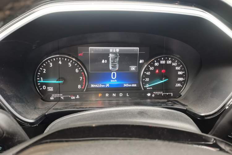 Used Ford Escape 2020 EcoBoost 245 Two-Wheel-Drive Titanium Edition Instrument Cluster