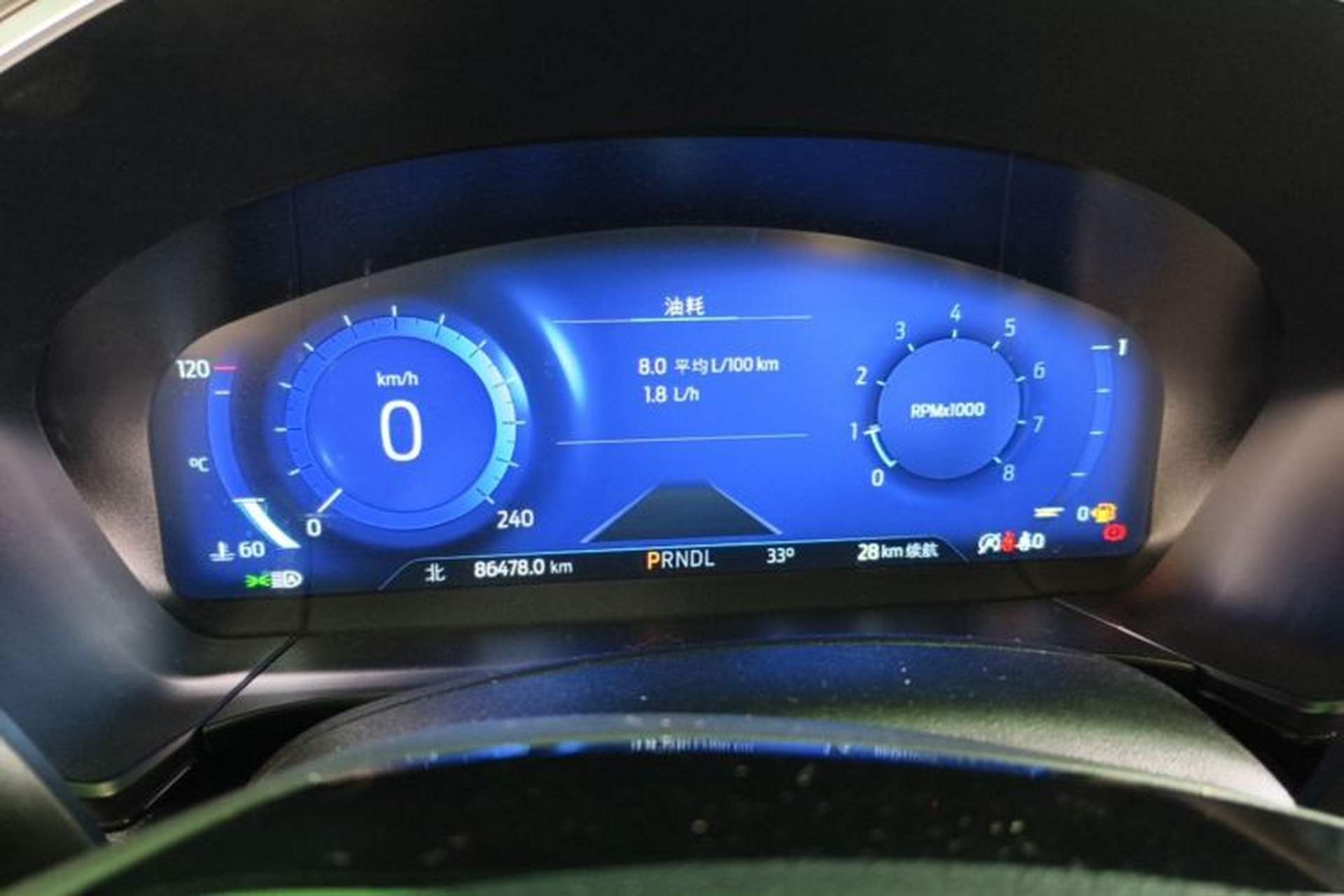 Used Ford Escape 2020 EcoBoost 245 Four-Wheel Drive Luxury Edition Instrument Cluster