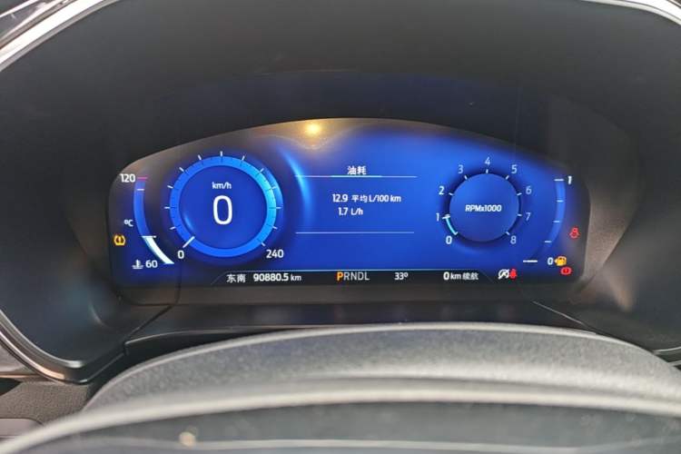 Used Ford Escape 2020 EcoBoost 245 Four-Wheel Drive Luxury Edition Instrument Cluster